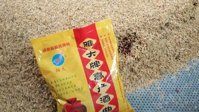 用白酒廠釀酒設(shè)備蒸固態(tài)酒時(shí)，操作不當(dāng)造成的損失超乎你想象