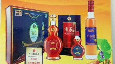 葛麻藤全身是寶，用蒸汽釀酒設(shè)備做成酒保健價(jià)值更高