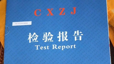 給新型釀酒設(shè)備酒坊送福利，2020白酒檢測指標(biāo)大全新鮮出爐！