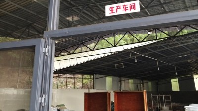 釀酒設備白酒酒坊想辦食品小作坊證，怎樣規(guī)劃廠房？