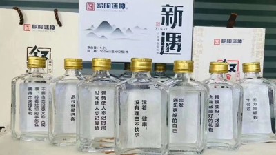 燒酒設(shè)備釀的小酒為何能突出重圍，成為90后餐桌上的主角？