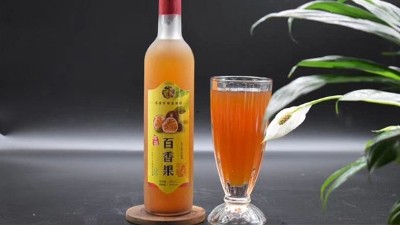 百香果酒怎么做？多年釀酒老師傅教你用做酒設(shè)備釀百香果酒