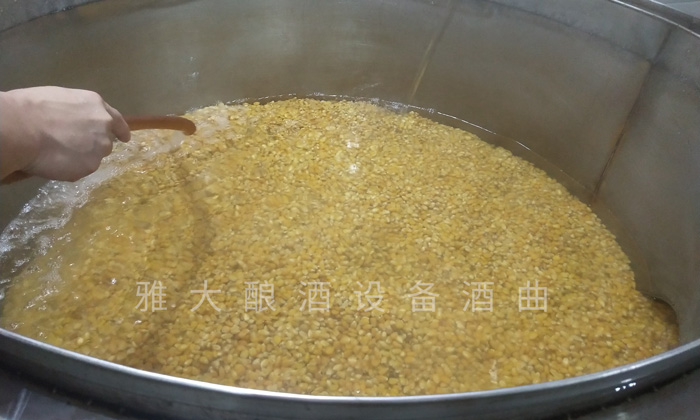 7.24玉米釀酒技術(shù)-加燜水