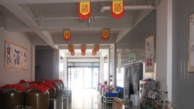 河北、黑龍江等地疫情,會(huì)影響純糧釀酒設(shè)備酒坊的生意嗎？