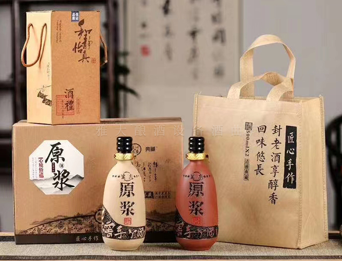 用“原漿酒”字樣，更有利于打造品牌