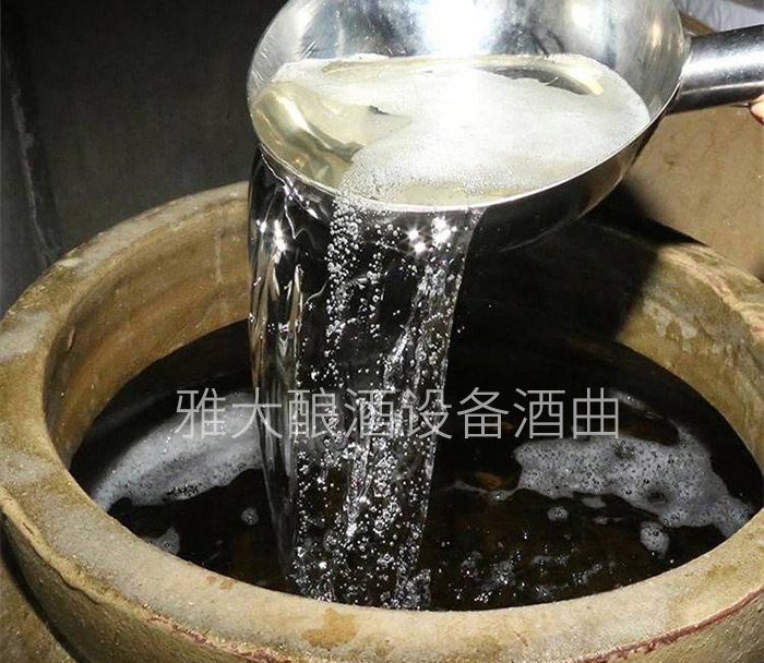 辣味是白酒不可或缺的口味之一，但要控制在合適的范圍內(nèi)