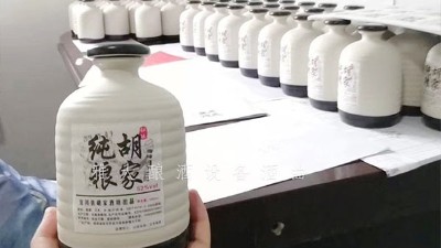 哪里有能釀出農村土酒的小型酒廠釀酒設備？