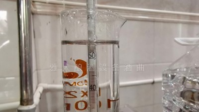 用電加熱釀酒設(shè)備釀酒3年，可我還是不會換算酒度怎么辦？