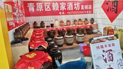 烤酒設(shè)備酒坊要想持續(xù)發(fā)展，在品質(zhì)把控上注意這3點(diǎn)！